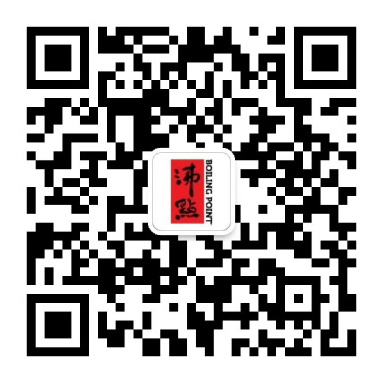 微信 QR code