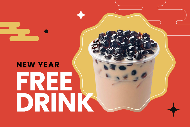 New Year Free Drink