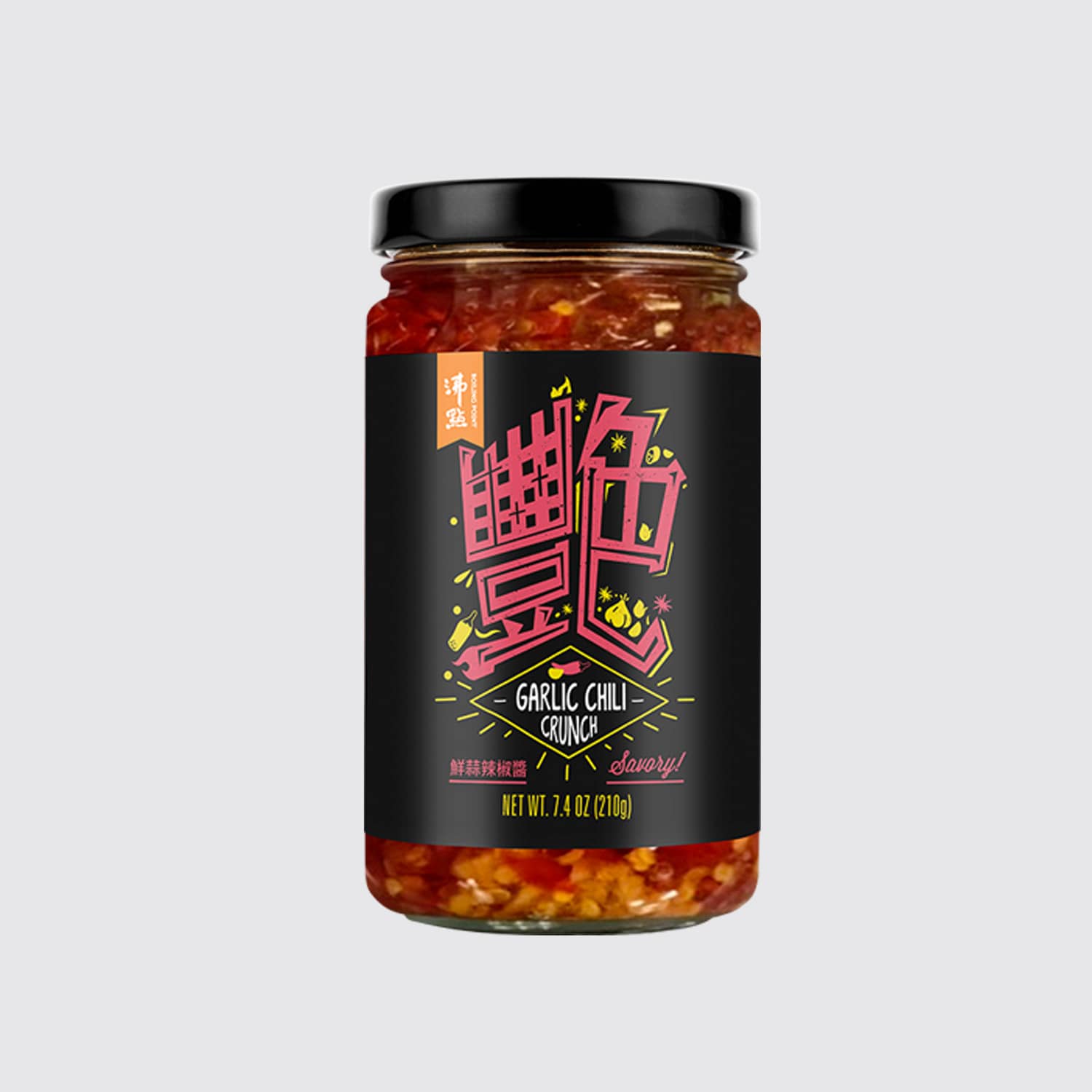 promotion image